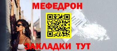 дживик Кингисепп