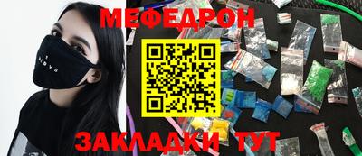 дживик Кингисепп