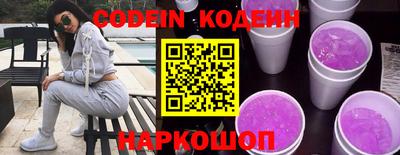 альфа пвп Кинель