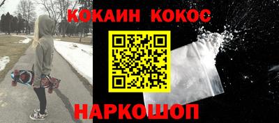 альфа пвп Кинель