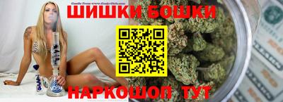 спиды Кимры