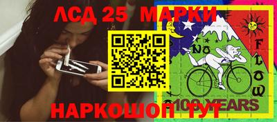 спиды Кимры