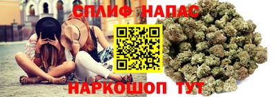 альфа пвп Кинель
