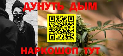 альфа пвп Кинель