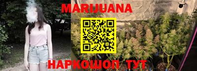 альфа пвп Кинель