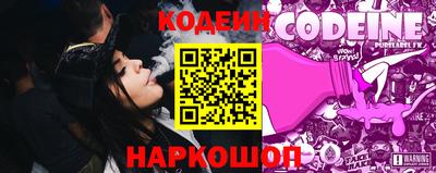 спиды Кимры