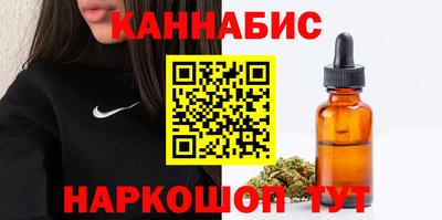хмурый Аша