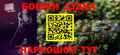 дживик Кингисепп