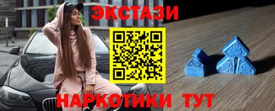 спиды Кимры