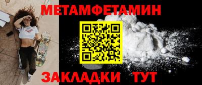мяу мяу мука Баксан