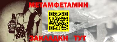 спиды Кимры