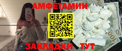 мдма Ачхой-Мартан