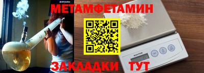 дживик Кингисепп