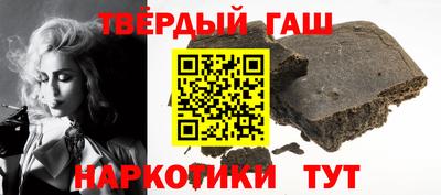 дживик Кингисепп