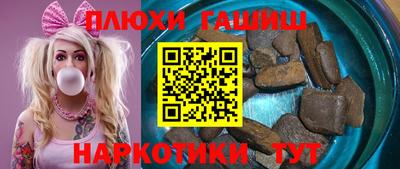 спиды Кимры