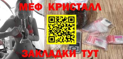 дживик Кингисепп