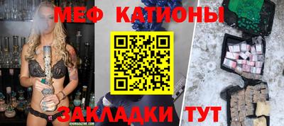 альфа пвп Кинель