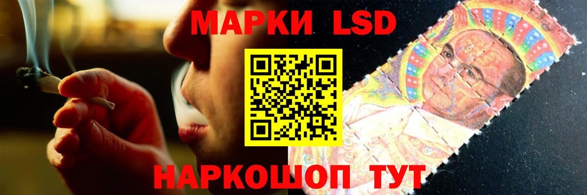 Великий Устюг  LSD-25 экстази кислота  Вход с VPN  LSD-25 экстази ecstasy 